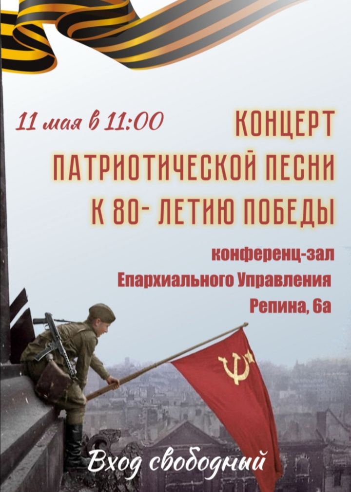 20250508_084634
