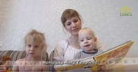 Вторая половина. Матушка Анна Голубева, супруга отца Арсения Голубева, клирика Иоанно-Предтеченского Архиерейского подворья города Екатеринбурга