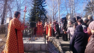 Светлый понедельник