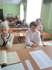 Урок Закона Божия: &quot; Одиннадцатый  член Символа веры&quot;
