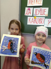 Изучение на занятии Закона Божия шестой заповеди &quot;Не убий&quot;