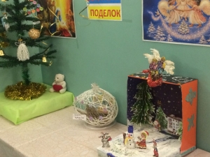 Первые поделки Рождественской выставки поделок «РОЖДЕСТВЕНСКИЕ МОТИВЫ»!!!