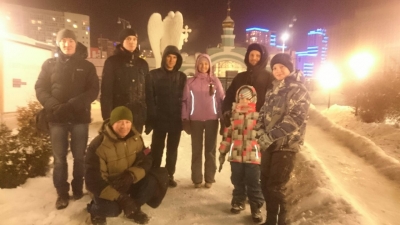 Строительство горки