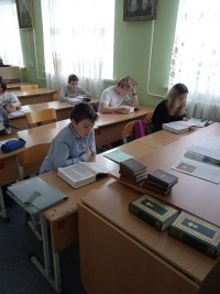 Занятие в старшем классе. Знакомство с Таинством Брака