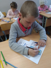 Тема урока: сотворение мира.
