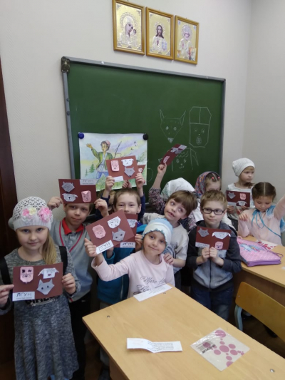 Заповедь &quot;Не лжесвидетельствуй&quot;