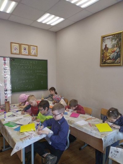 Тема урока &quot;Великая Отечественная Война&quot;