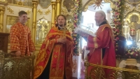 Поздравляем отца Андрея с юбилеем