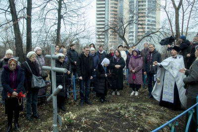 В День памяти жертв политических репрессий совершено заупокойное богослужение
