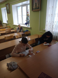 Тема урока: Таинства церковные