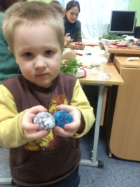 «До новых встреч!»