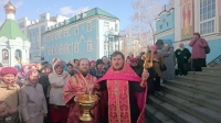 Светлая пятница