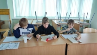 Тема урока: &quot;Заповеди Блаженства&quot;